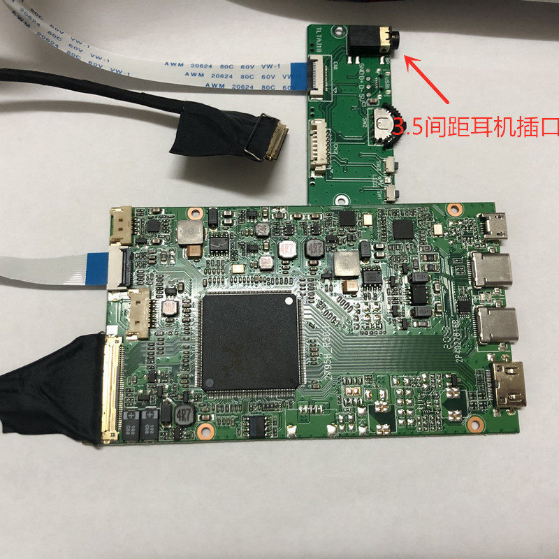 Type-C ไดรฟ์เมนบอร์ด 4K LCD 3840 ความละเอียด 60HZ144HZ โทรศัพท์มือถือช่องเดียวพร้อมการเชื่อมต่อหน้าจ