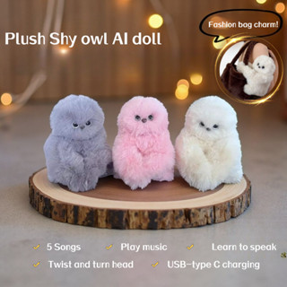 Mirumi ขี้อายนกฮูกของเล่นตุ๊กตาหุ่นยนต์แบบโต้ตอบกระเป๋าตุ๊กต…