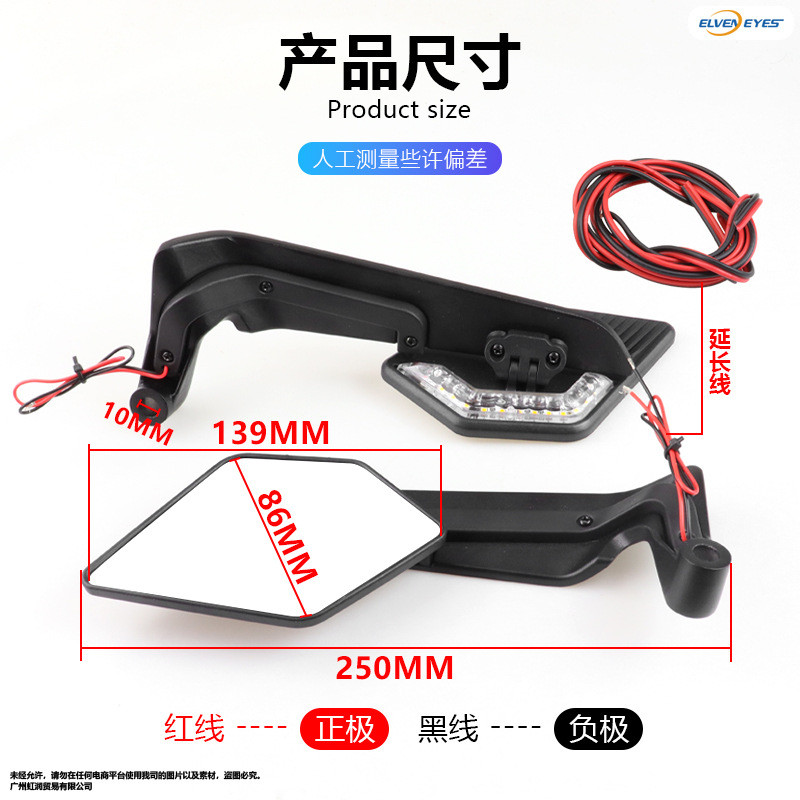 เหมาะสําหรับ Kawasaki Street รถ Z400 Z650 Z900 Z1000 ZH2 ดัดแปลงคงที่ลมปีกกระจกมองหลังพร้อมไฟเลี้ยว