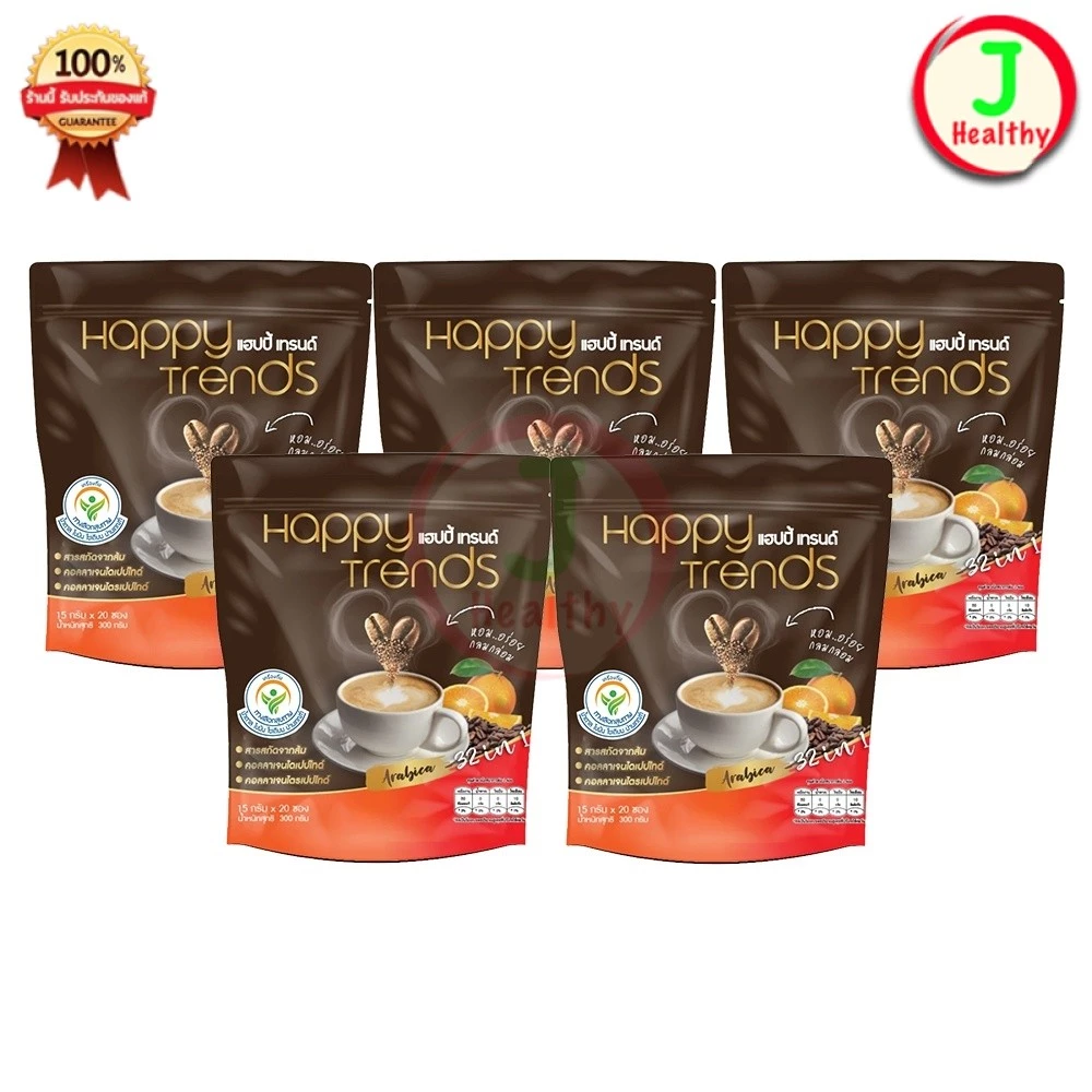 Happy Trends coffee / Thai Tea " ชุด 5 ถุง " แฮปปี้ เทรนด์ กาแฟ 32 in 1 (20 ซอง x5)