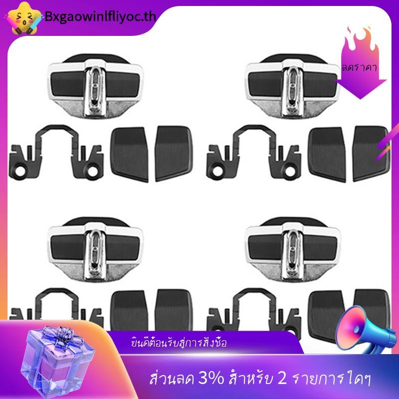 [ชุดล็อคและสแตนป์สำหรับ E12, E13, C27, C28]