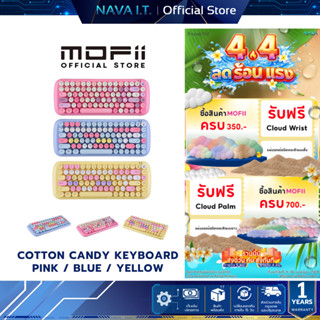 MOFII COTTON CANDY Bluetooth Keyboard - MIXEDPINK/MIXEDBLUE/…