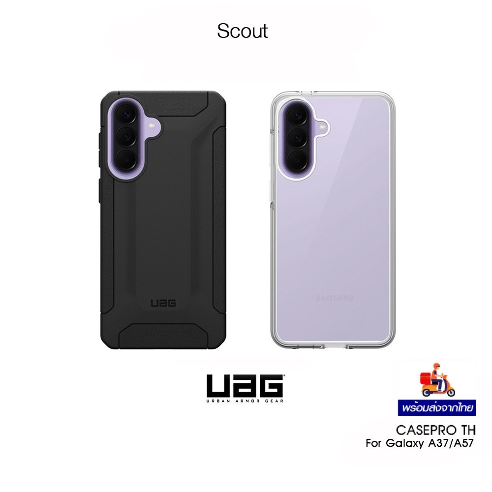 UAG Scout เคสกันกระแทกMIL STD 810G-516.6 เกรดพรีเมี่ยมจากอเมริกา เคสสำหรับ Galaxy A37/A57 (New)