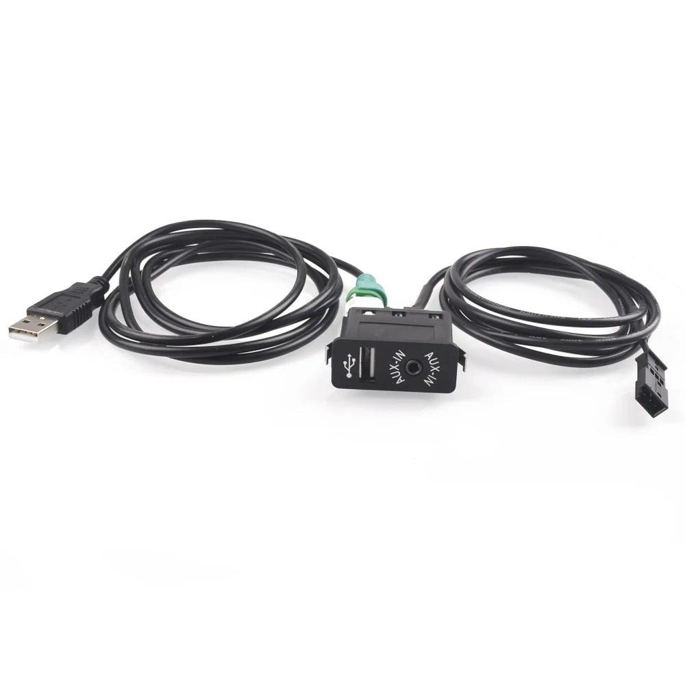 USB Aux Switch + อะแดปเตอร์สายไฟสําหรับ BMW E39 E46 E53 X5 16:9 เครื่องเล่น CD NAVI 3Pin CD Changer