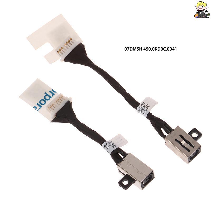 [CLA] สําหรับ Dell Latitude 3410 3510 E3510 E3410 แล็ปท็อปชาร์จ Flex Cable 07DM5H 0N8R4T DC Power Ja สาย [TH]