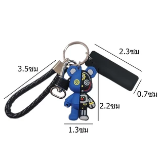 พวงกุญแจ เทรนด์คุณภาพสูงกลไกหมีรถ Keyfob บุคลิกภาพของขวัญคู่รักสามมิติตุ๊กตากระเป๋าแขวนสำหรับของขวัญวันหยุดเล็ก สต็อกไทย