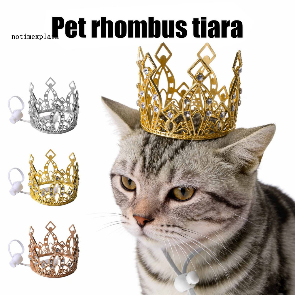 NTA ปรับสายสัตว์เลี้ยงมงกุฎปรับประกายมงกุฎสัตว์เลี้ยงพร้อม Rhinestones – น่ารัก Tiara สําหรับแมวสุนั