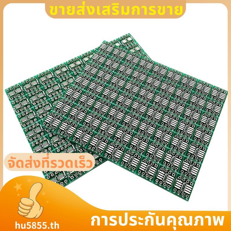 200PCS TSSOP8 SSOP8 SOP8 ถึง DIP8 PCB SOP8 SOP Transfer Board DIP Pin Board Pitch Adapter .hu5855th