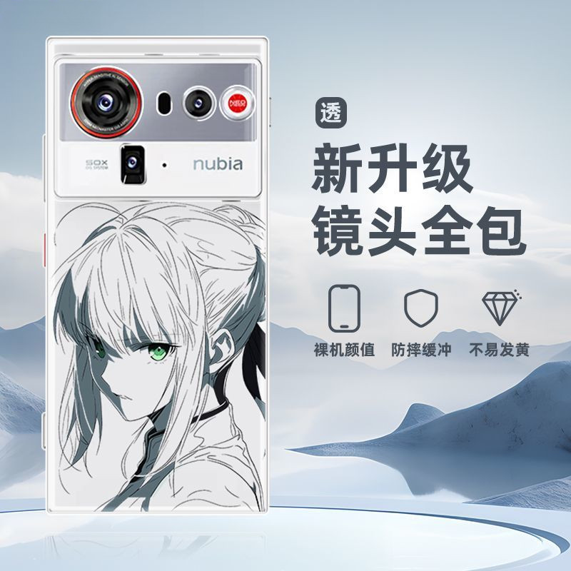 สําหรับ Nubia Z80Ultra เคสโทรศัพท์ Z80ultra รวมทุกอย่าง Shock-proof Soft Case saber โปร่งใสป้องกันกร
