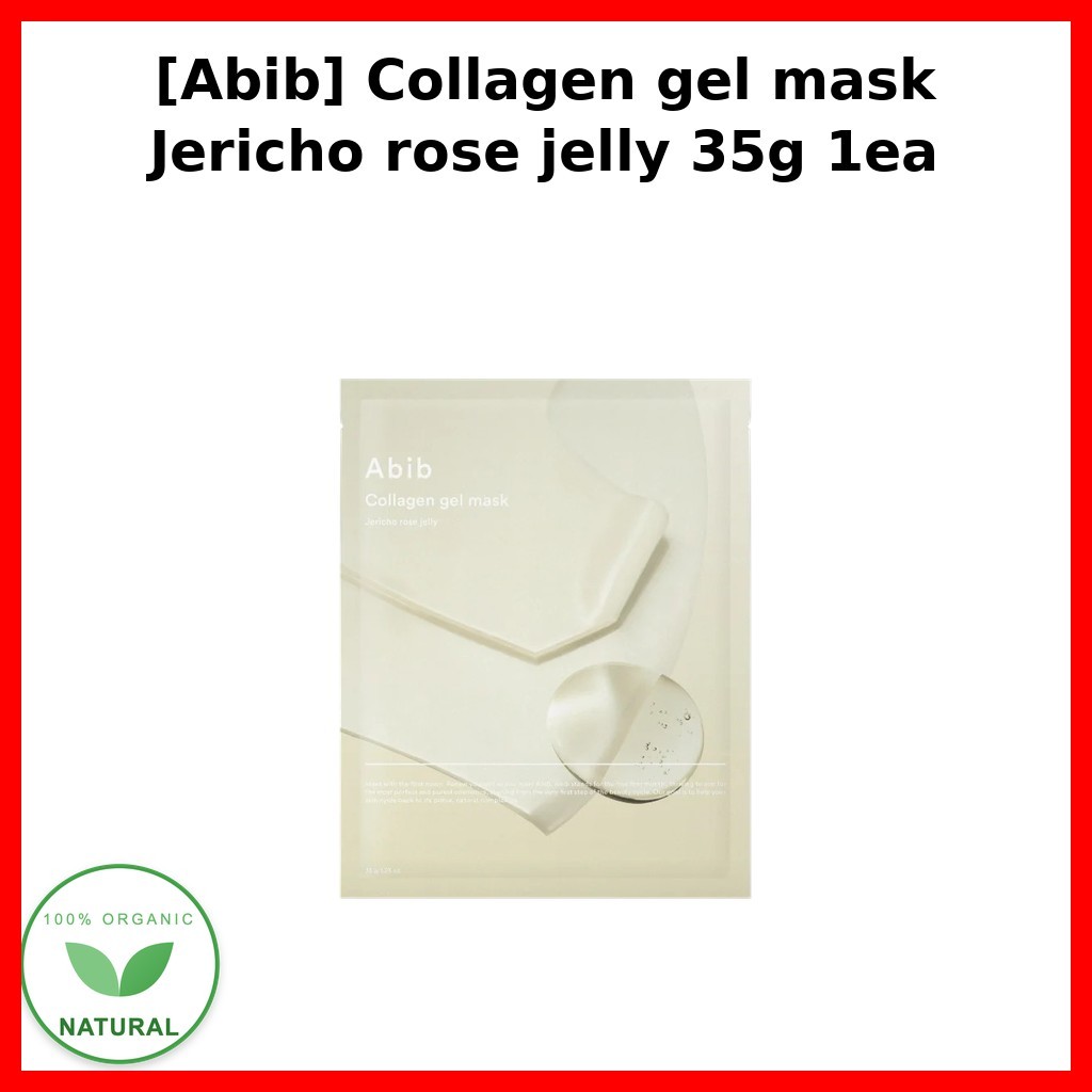 [Aib] มาส์กเจลคอลลาเจน Jericho rose jelly 35g 1ea / มาส์กเจลคอลลาเจนเกาหลี / Jericho Rose Essence by