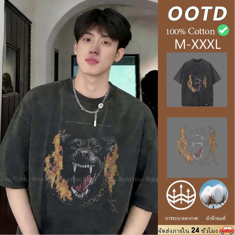 (จัดส่งตลอด 24 ชั่วโมง)Woo Rig  เสื้อยืด ย้อนยุคอเมริกันซักเสื้อยืดแนวเก่าชายและหญิงหลวมฮิปฮอปสตรีทคู่แขนสั้นท็อปส์ซู
