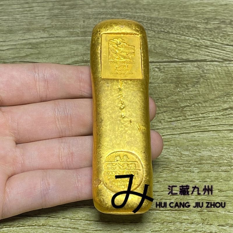 คอลเลกชันประเทศ Tao Wenwan ทองเหลืองโบราณ Gilt Solid Big Gold Bar Gold Ingot Treasures Rare Old Good