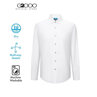 G2000 เสื้อเชิ้ตแขนยาวแบบทางการสำหรับผู้ชาย ทรง Smart Fit รุ…