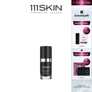 111SKIN - BLACK DIAMOND EYE CREAM 15 ML. 111สกิน แบล็ค ไดมอน…