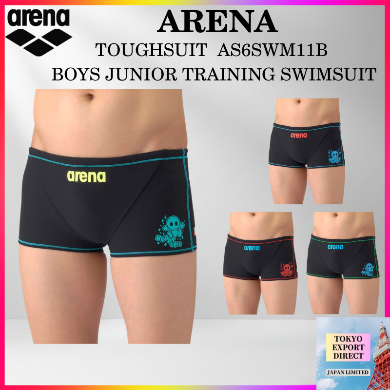 Arena Junior Boys ชุดว่ายน้ำสำหรับฝึกซ้อม รุ่น TOUGHSUIT ทนทาน สำหรับว่ายน้ำ รุ่น AS6SWM11B