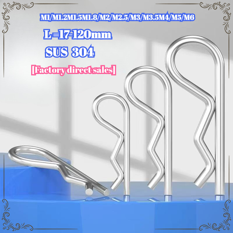 หมุดล็อคชนิด R, หมุดล็อคชนิด B, หมุดเปิดปิดยางยืด 304 สแตนเลส (M1/M1.2M1.5M1.8/M2/M2.5/M3/M3.5M4/M5/