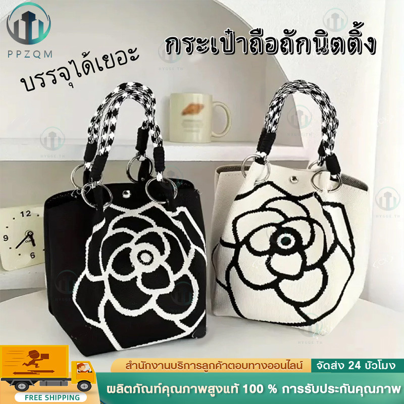 กระเป๋าถือถักนิตติ้ง ดีไซน์เฉพาะ ทันสมัย สำหรับผู้หญิง เหมาะสำหรับการเดินทาง ถ่ายภาพ กระเป๋ากล่องอาหารกลางวัน
