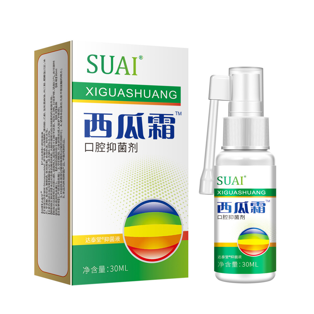 สินค้ามาใหม่รายวัน/SUAI SUAI Oral Spray Fresh Breath Oral Care Spray ผู้ผลิต 30ml จัดส่งในนามของ 4.7