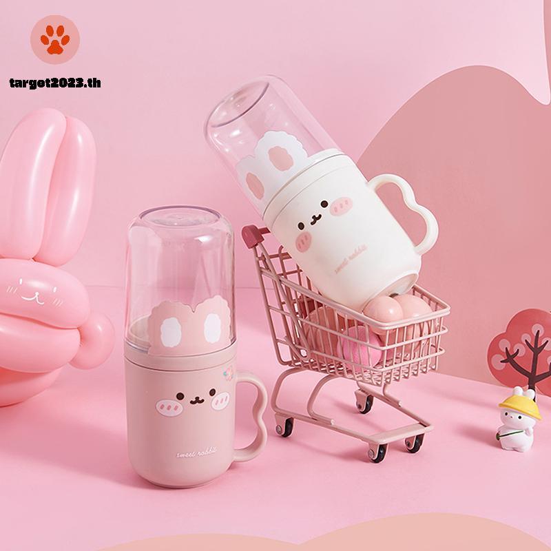 [ARG] ใหม่น่ารักล้างถ้วยถ้วยฟันในครัวเรือนกล่องเก็บแปรงสีฟันแบบพกพาชุดกรูมมิ่งเดินทางเด็กการ์ตูนน้ํายาบ้วนปากถ้วย [TH]