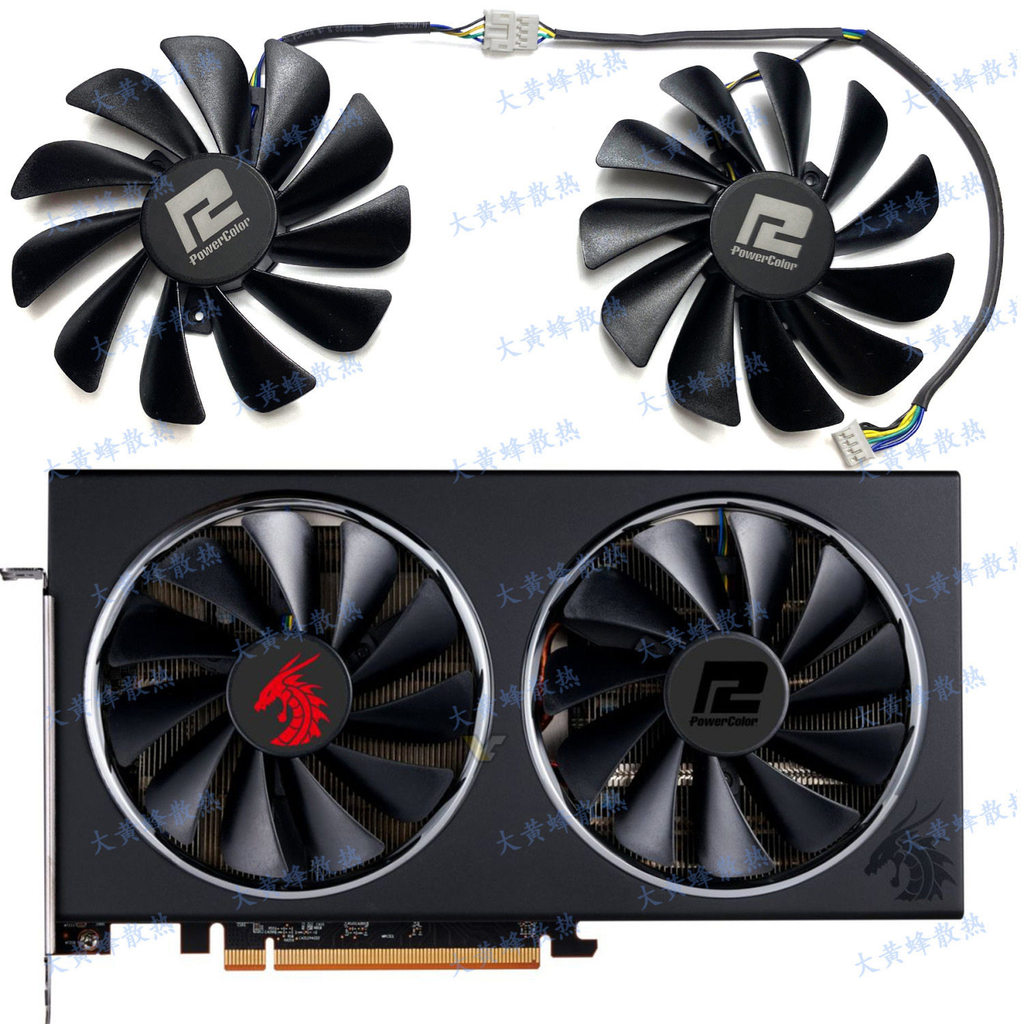 [พัดลมระบายความร้อนคอมพิวเตอร์] POWERCOLOR Shaoxun/Dillan RX5700XT 5700 5600XT Red Dra Red Dragon พั