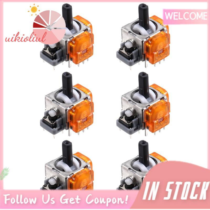 6 ชิ้นสําหรับ TMR จอยสติ๊กแม่เหล็กไฟฟ้าสําหรับเกมแพด TMR จอยสติ๊ก 3D Analog Thumb Stick Controller