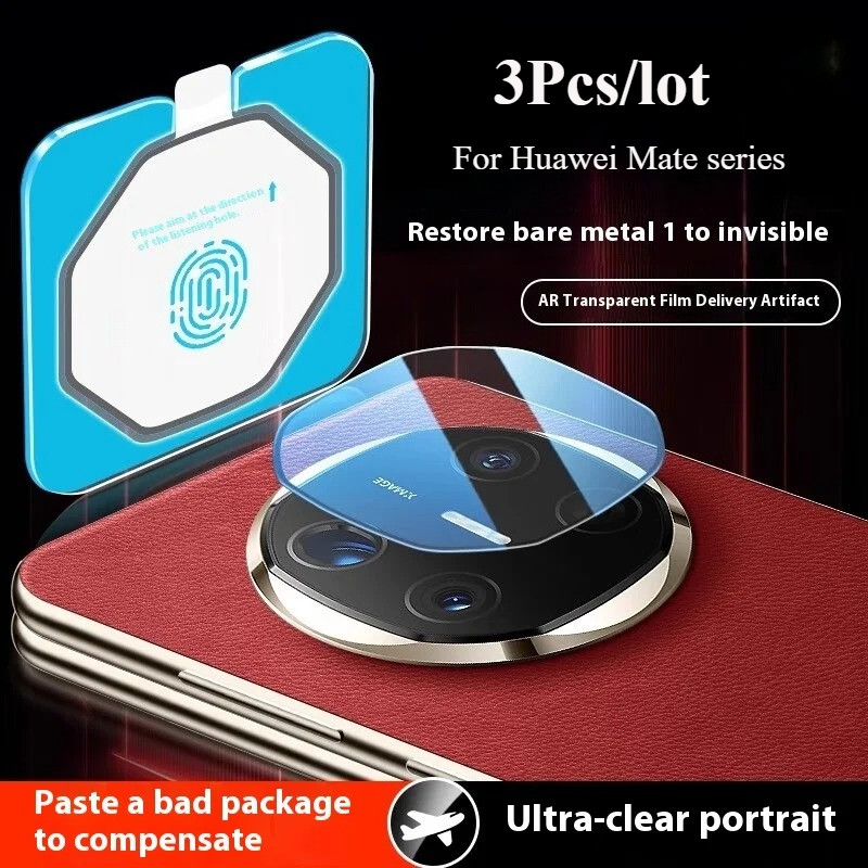 3 ชิ้นกาวเต็มรูปแบบ Locator ติดตั้งกล้องเลนส์สําหรับ Huawei Mate 80 Pro Max X7 XTS X6 XT X5 X3 60 70