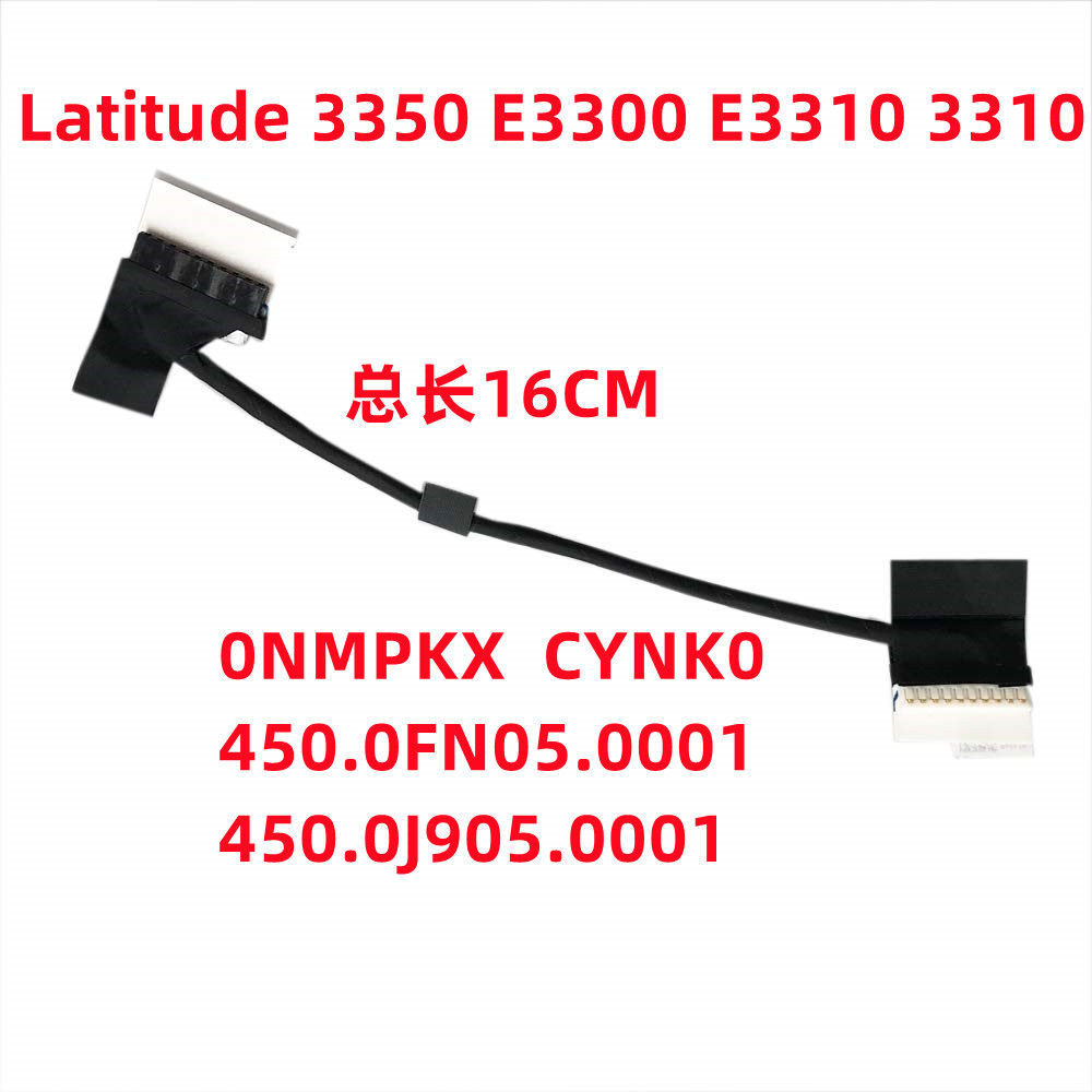 เหมาะสําหรับ DELL Latitude E3300 3300 3310 3350 แบตเตอรี่สายเชื่อมต่อสาย 0NMPKX