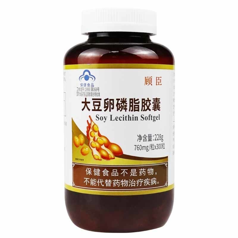 Soy Lecithin Capsules เหมาะสําหรับควบคุมเลือดไขมันในวัยสูง