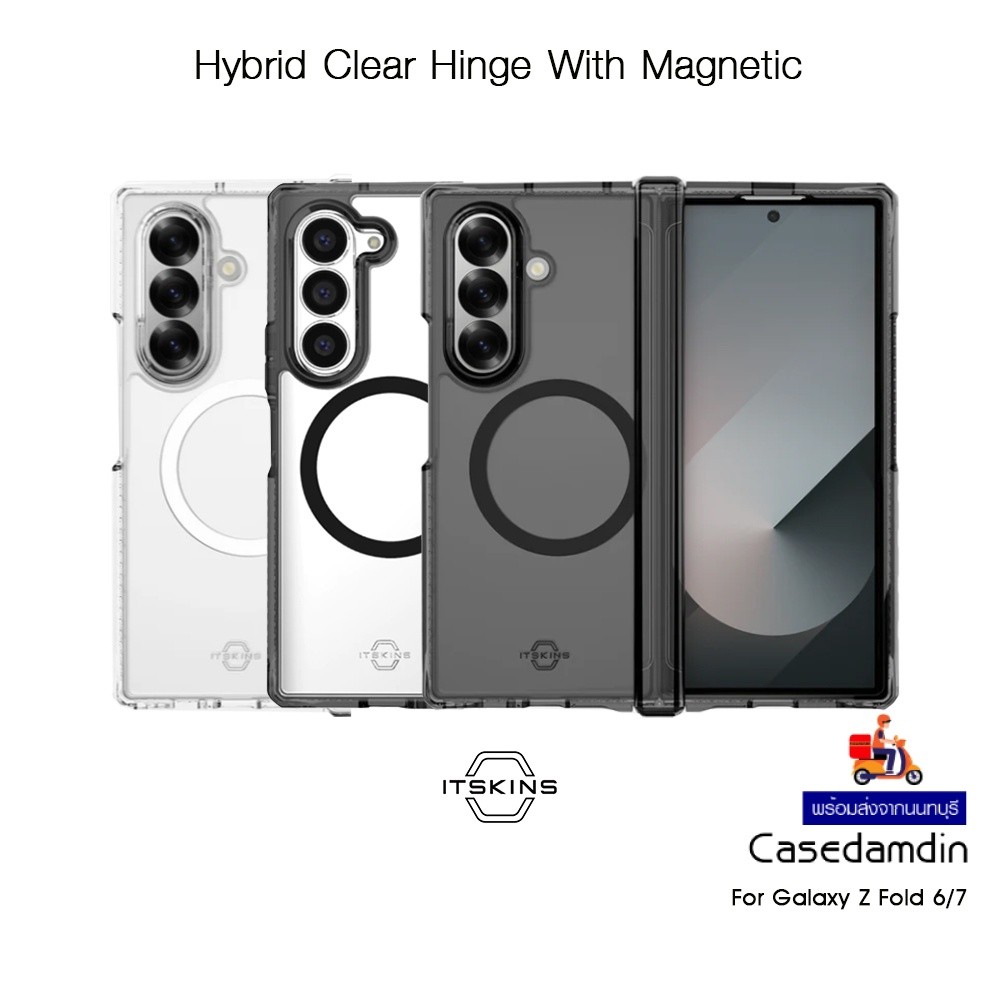 ITSKINS Hybrid Clear Hinge With Magnetic เคสใสกันกระแทกเกรดพรีเมี่ยม เคสสำหรับ Galaxy Z Fold6/Fold7