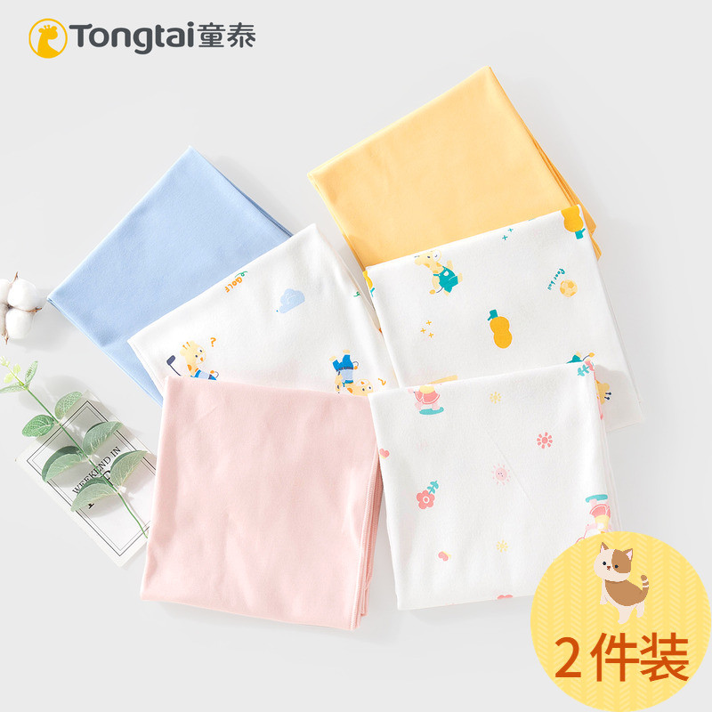 Tongtai ทารกแรกเกิดผ้าฝ้ายแท้ห่อ Anti-Shocking ฤดูใบไม้ผลิฤดูร้อนทารกแรกเกิด Wraps Four Seasons Wrap