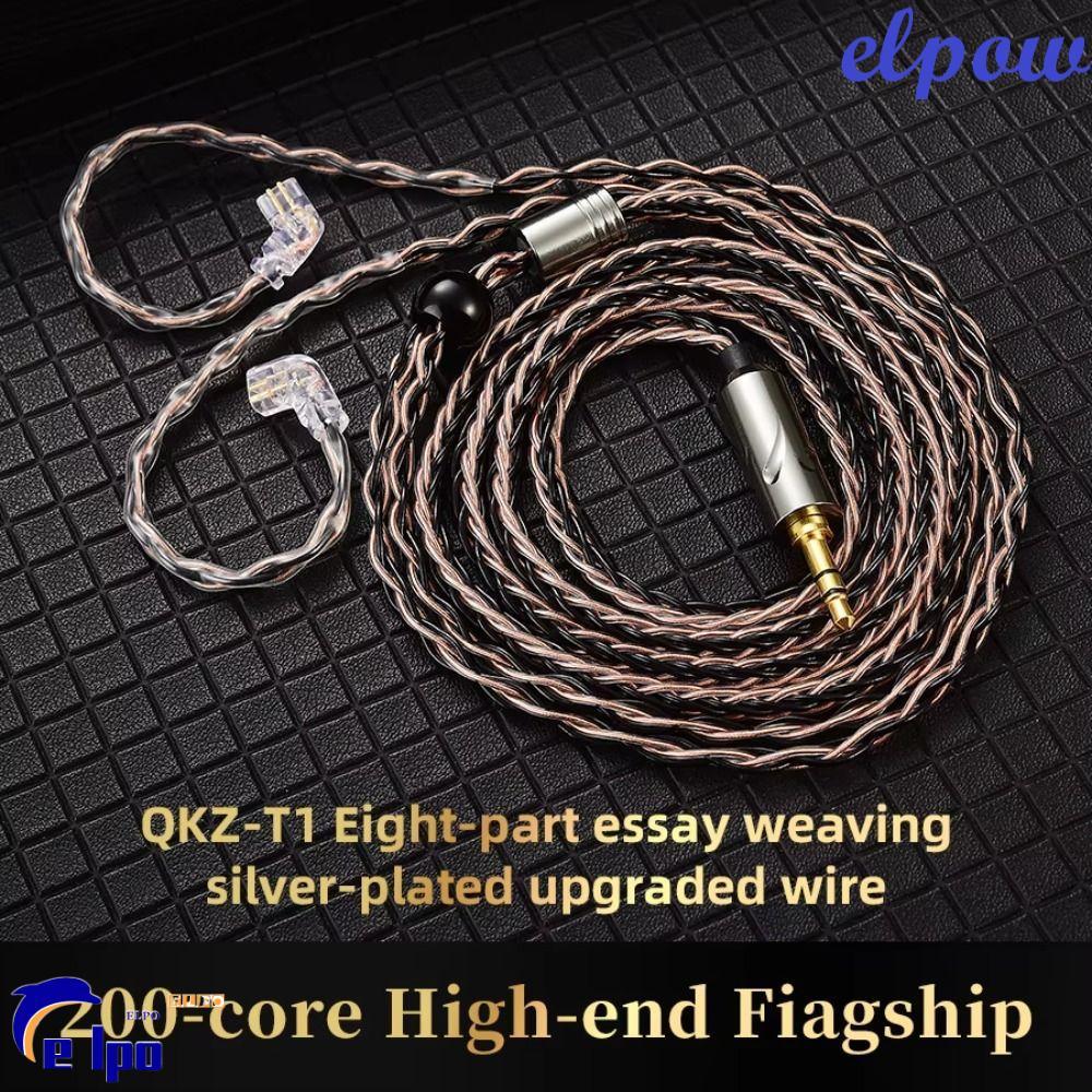 PIXELPOWER สายหูฟัง KZ, Silver Plated 0.75 มม.2Pin QKZ T1 หูฟัง, Consumer Electronics 8-Strand อัพเก