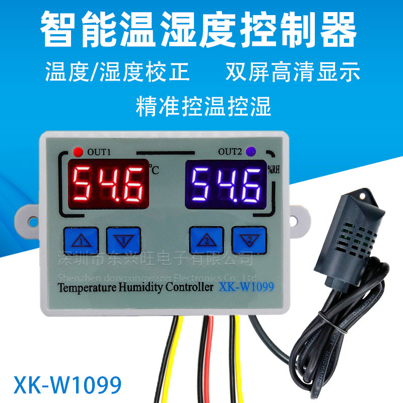 XK-W1099 สมาร์ทจอแสดงผลดิจิตอลอุณหภูมิความชื้นควบคุมอุณหภูมิความชื้นเรือนกระจกฟักไข่คงที่ความชื้น