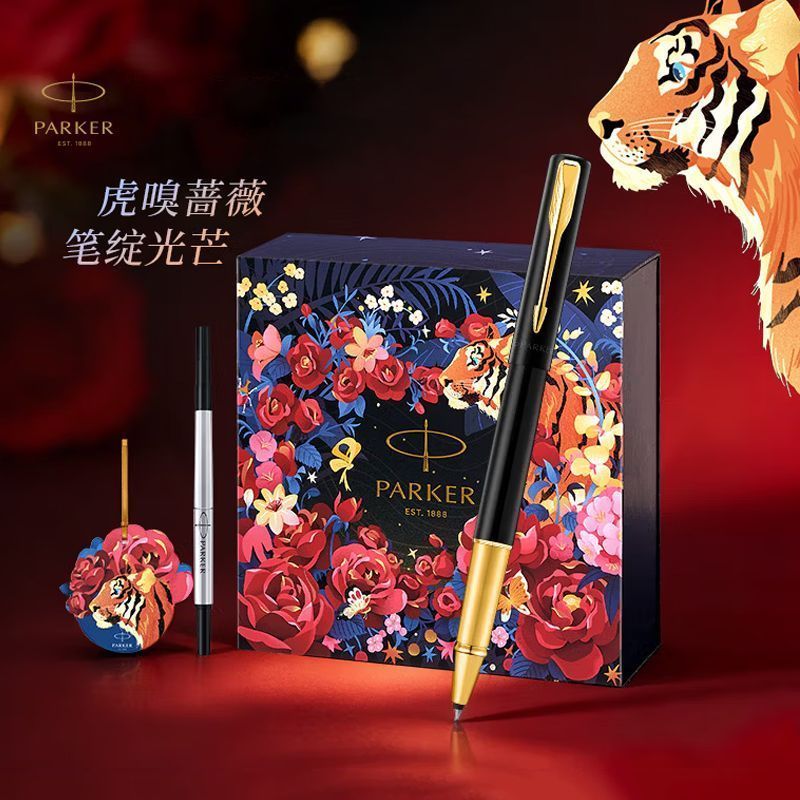 ร้านไทหยวนซิตี้ บ.ห้างสรรพสินค้าสุดปัง จํากัด PARKER PARKER PARKER PARKER High-End Weiya Signature P