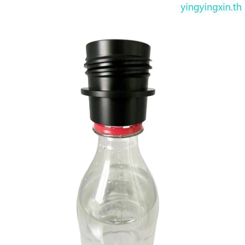 YIN Bubble Bottle Adaptor Bottle Adapter Set Plastic Bottle Part Bottle Attachment สะดวก Water Bottl