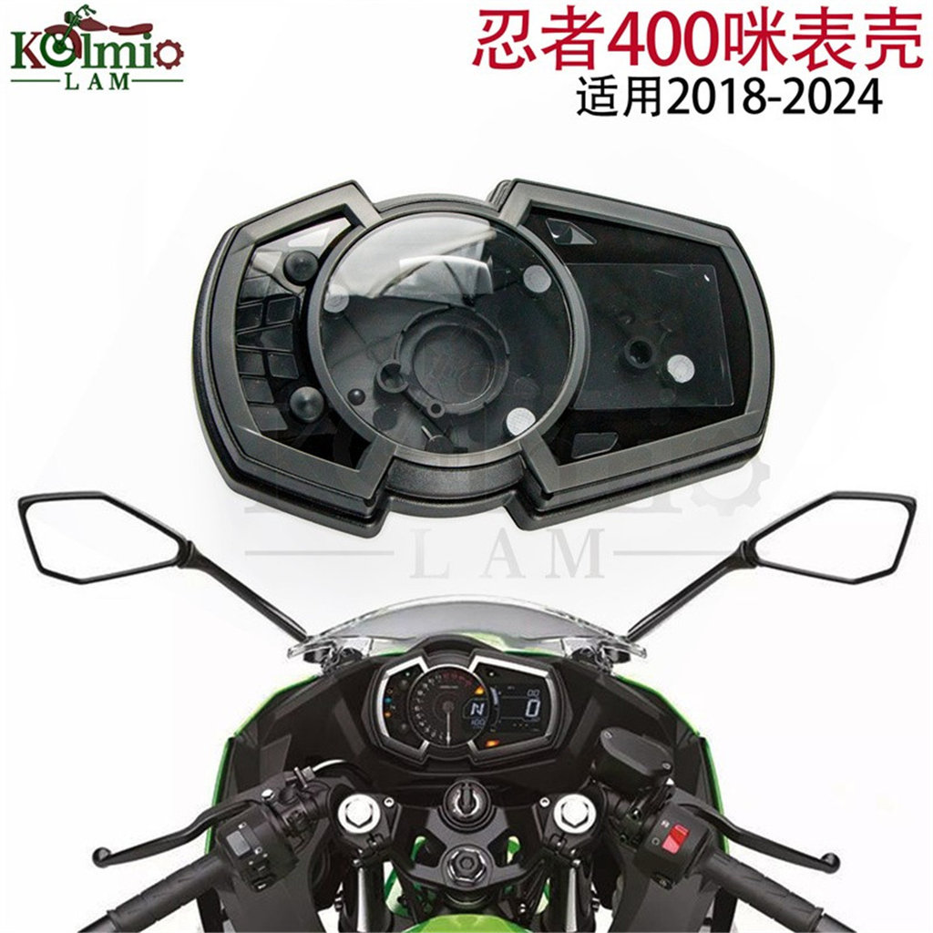 โปรโมชั่น ใช้ได้กับ Kawasaki ninja400 Ninja 400 EX400 18-24 Mi Watch Case Meter Case Upper Lower Cov