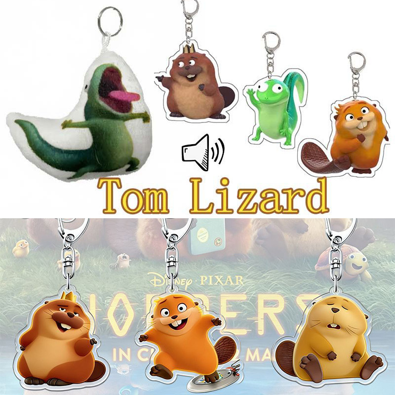 3D Hoppers Tom Lizard พวงกุญแจตุ๊กตาพร้อมเสียงน่ารักตุ๊กตาของเล่นรูปตุ๊กตาของเล่นสําหรับของขวัญวันเกิดเด็ก