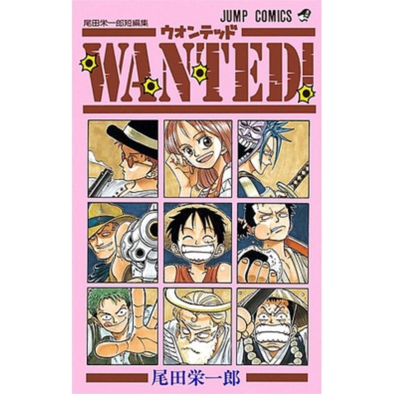 Set Eiichiro Oda Short Stories Collection (เต็ม) Eiichiro Oda Taiwan Edition Setting Collection Tory
