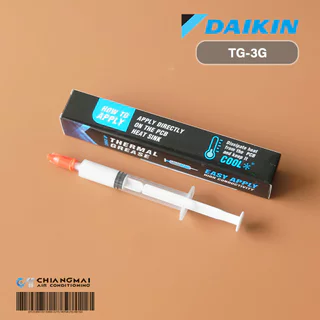 TG-3G ซิลิโคนระบายความร้อน DAIKIN สำหรับแผงวงจรอิเล็กทรอนิกส์ Thermal Grease 2.5 W/m.K