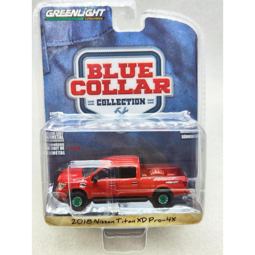 แสงสีเขียว 1: 64 2018 Nissan Titan XD Pro-4X Nissan รถกระบะสีเขียวเครื่อง