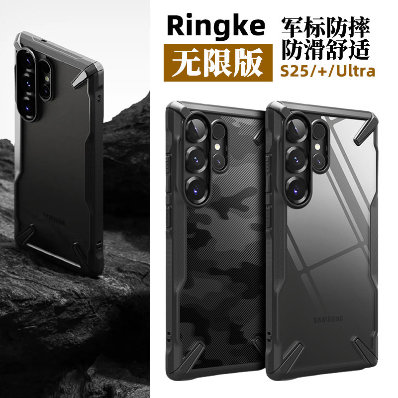 [อินเทรนด์ต้องมี] Korea Ringke เหมาะสําหรับ Samsung S25Ultra/S24/S23/S22/+ plus เคสโทรศัพท์ s24+Sili