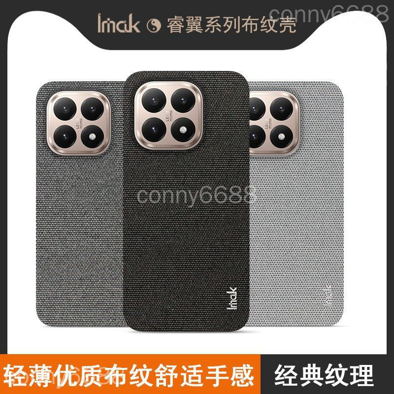 เคสโทรศัพท์ Xiaomi 17T Pro Xiaomi 15TPro เคสป้องกัน เคสป้องกันกันกระแทก