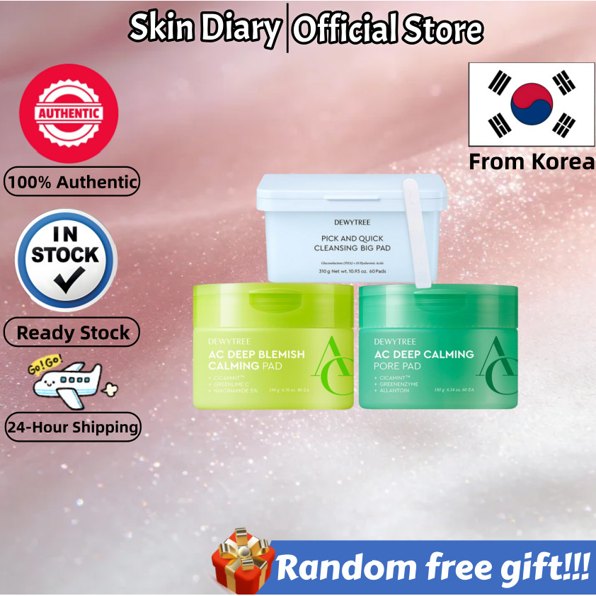 [DEWYTREE] Quick Cleansing Big Pads 60EA/Vitamin Glow double pad 100ea/Calming Pull DOUBLE PAD 100ea