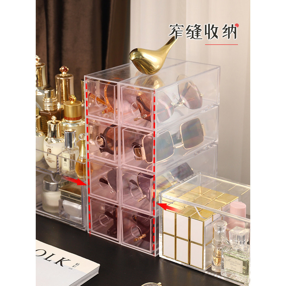 ทยค์ บี Multi-Grid กล่องเก็บแว่นตาอะคริลิคใสคอนแทคเลนส์แว่นตากันแดดขนาดใหญ่ความจุ Multi-คู่แว่นตากัน