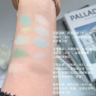 ฤดูร้อน Cool อายแชโดว์ Mint Milk สีเขียวอายแชโดว์สิบสี Palette Shimmer Low Saturation Pearlescent Matte Cool Pure Desire กันน้ํายาวนาน