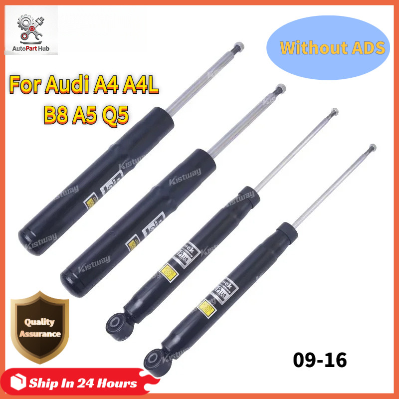ด้านหน้าหรือด้านหลังโช้คอัพชุดไม่มี ADS สําหรับ Audi A4 A4L B8 A5 Q5 09-16 8K0413031 8K0513035 8R041
