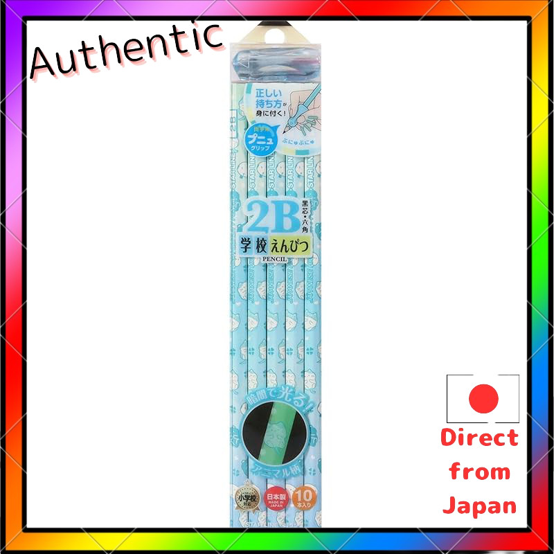 Kutsuwa Starline Glow! School Pencils 2B 10-Pack