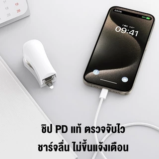 รับประกัน 1 ปี——อย่าซื้อ
