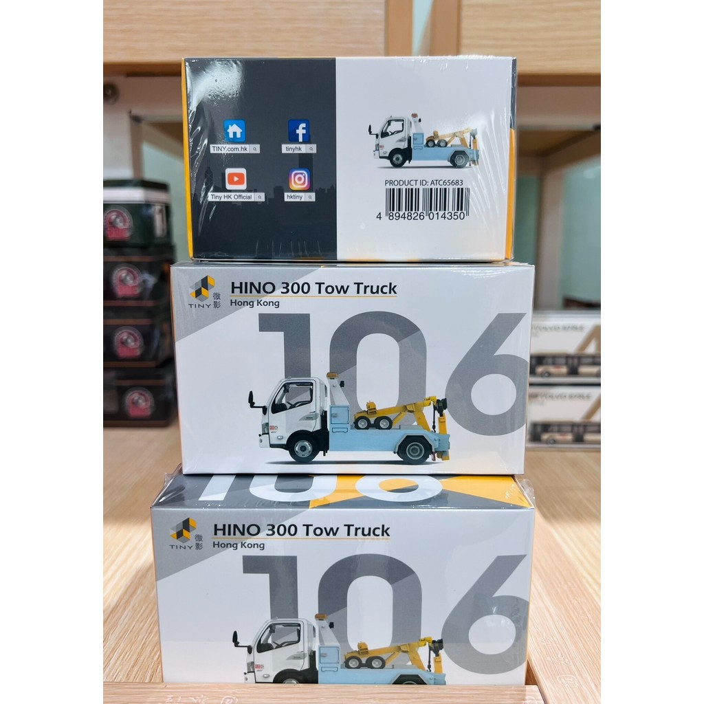 [Orphan] TINY Micro Shadow 106 Hino 300 Trailer Alloy Model 1/64 Brand: Tiny Scale: Hino 300 Trailer