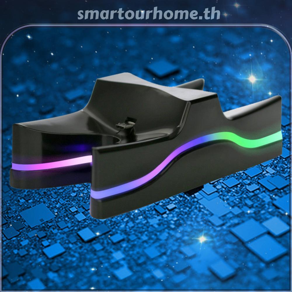 แท่นชาร์จ LED Dual Charger Station แท่นชาร์จสําหรับคอนโทรลเลอร์