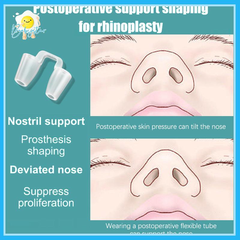 [Inthehot-t] Silicone Nose Up Shaper Bridge Booster Shaping Clip Shaper Bridge Straightening Beauty 